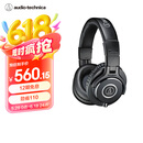 铁三角（Audio-technica）ATH-M40x 专业监听头戴式耳机 90度旋转式耳罩单耳监听