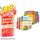 学而思ReadingA-Z儿童英语分级阅读1-10阶(20盒)正版RAZ新升级 学前少儿幼小衔接英语教材美国原版幼儿园小班群文课本教材配套练习册音频  