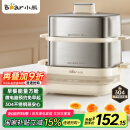 小熊（Bear）煮蛋器 蒸蛋器 双层不锈钢小型电蒸锅 智能定时早餐神器 多功能一体 ZDQ-E12L6