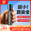 创宁鱼缸石英变频加热棒 CN-605-50W 低水位乌龟小型迷你自动恒温器