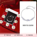 Fanci范琦紫藤微笑紫手链女生银饰轻奢高端级感首饰生日礼物送女友老婆