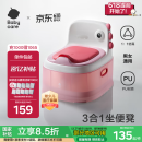 babycare儿童马桶坐便器小马桶宝宝马桶多功能婴幼儿便盆6月-6岁 维尔粉