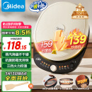 美的（Midea）电饼铛 电饼档 家用双面加热煎烤机烙饼锅  加大加深 可调温 大尺寸烤肉锅抗菌电煎锅30J58 送长辈