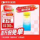 【原研药】[安律凡] 阿立哌唑口服溶液 150ml：0.15g/盒