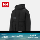 HELLY HANSEN, H/H海丽汉森hh男女23秋冬印花防风保暖舒适羽绒服ARCTIC OCEAN 黑色 HC3WTDJ11M L