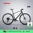 崔克（TREK）FX SPORT 4 碳纤维通勤健身多功能自行车平把公路车 门店提取 哑光玛瑙黑色 XL（建议身高186-197CM） 10速