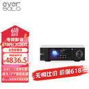 艾索洛（EVERSOLO）DMP-A6 Gen 2流媒体HIFI音乐播放器数播解码一体机高保真DSD DMP-A6 Gen 2【工厂直发】