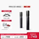 特斯拉（Tesla）官方 TeslaMic无线双人同享车载麦克风户外k歌娱乐ktvmodel3/y/s/x TeslaMic车载麦克风