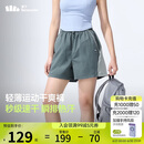 蕉下运动短裤女士跑步短款A字户外梭织速干2025春夏季新品DR896