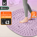 Keep爪爪按摩板指压板脚底按摩超慢跑成人原地跑足底按摩 紫色