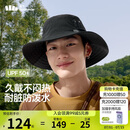 蕉下（beneunder）遮阳帽子男渔夫帽防晒帽钓鱼帽太阳帽登山帽防泼水TS730黑