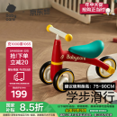 babycare宝宝滑步车儿童平衡车无踏板滑行车三轮车学步车周岁礼物 罗拉红