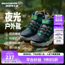 Skechers斯凯奇岚霖系列儿童棉鞋男童冬鞋耐磨大童加绒运动鞋405230L 海军蓝色/多彩色/NVMT 33.5