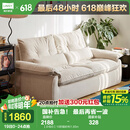 林氏家居猫抓布艺沙发客厅2025新款小户型可拆洗云朵沙发一体两用家具G064 贝母白|10防猫抓布|1.85m沙发床