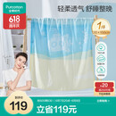 全棉时代婴儿纱布被子 宝宝纯棉夏季薄款毛毯空调被 快乐海洋蓝120×150cm