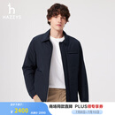 哈吉斯（HAZZYS）男装 2025春季新款简约外套夹克式翻领棉服男ASSZU0CAU91 藏青色NV L （175/96A 48）