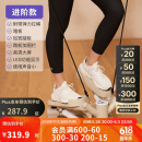 迪卡侬（DECATHLON）踏步机家用室内健身脚踏机小型迷你安静燃脂减肥-4491375