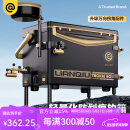 连球钓箱全套2025新款台钓箱钓鱼箱多功能超轻量化免安装可坐渔具装备 29L 升级防刮花箱体+双炮台架双杆