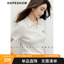 红袖复古绞花短袖针织衫2025夏季新款女装字母绣正肩POLO领别致短上衣 米白004 M