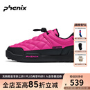 phenix菲尼克斯24-25年新款户外雪地靴加绒内里保暖防水防滑休闲运动鞋 玫红色 38 （37-38）