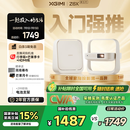 极米Z6X 第五代 投影仪家用 轻薄投影机高清 家庭影院丨一体式云台 2年质保 国家补贴