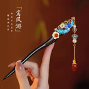 奇美拉（CHIMERA）骐骥红色凤凰流苏檀木发簪钗子古风盘发旗袍汉服女生日礼物