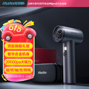 爱图腾【大师旗舰丨轻奢合金机身】车载吸尘器无线大吸力手持汽车用强力小型吹吸两用家用电脑清灰除尘