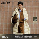 JNBY/江南布衣【95白鹅绒】秋冬长款羽绒服女简约宽松5OAC15820 748/浅豆黄 XS