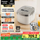 松下（Panasonic）【国家补贴20%】Xtra零零煲0涂层电饭煲家用3-6人无涂层不锈钢IH煮饭锅4升容量一级能效HFS153C