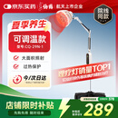 仙鹤电磁波烤灯可调温神灯治疗仪远红外线理疗灯医用理疗仪CQ-29N-1