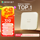 腾讯极光盒子6 8K智能网络电视机顶盒 4+64G高配 千兆网口 高清HDR10+ 双频WiFi 蓝牙语音遥控