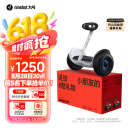 九号（Ninebot）电动儿童平衡车6-12岁代步电动车腿控智能礼物双轮腿控体感L6白色定制礼盒款【儿童节礼物】