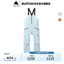 BURTON伯顿官方男士[ak]FREE BIRD GORETEX 3L背带裤防泼水100241 10024109401 M