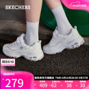 斯凯奇（Skechers）女鞋夏季厚底老爹鞋百搭透气熊猫鞋软底舒适外穿休闲运动鞋11959