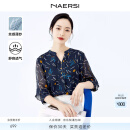 娜尔思（NAERSI）新款上衣V领时尚七分袖蕾丝衫女通勤轻奢高级衬衫 暗青紫色 XL