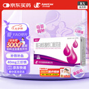 [盛雪元] 蛋白琥珀酸铁口服溶液15ml*6支/盒