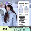 骆驼（CAMEL）CamelTex户外御寒冲锋衣男女同款防油污外套三合一登山服  M