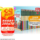 【进口原版】闻名五伙伴历险记（21册盒装） Famous Five Series 英文原版进口图书章节桥梁侦探小说 Enid Blyton 伊妮德布莱顿中小学生课外阅读5个小伙伴