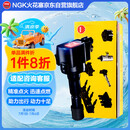 NGK点火线圈高压包U5015单支途观高尔夫迈腾速腾捷达昊锐明锐速派