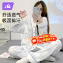 婧麒（JOYNCLEON）月子服春夏纯棉孕妇可哺乳睡衣产前产后透气舒适 蓝 L Jyz47149