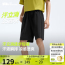 蕉下（beneunder）短裤男运动裤子男夏季透气速干五分裤休闲裤HI908漫暮黑XL