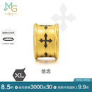 周生生黄金转运珠王安宇同款 信念XL足金男女情侣串珠 不含绳86640C定价