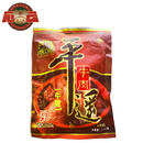 冠云官方 平遥牛肉 山西特产 冠云平遥牛腱肉 200克原味牛腱