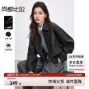 尚都比拉都市通勤PU皮衣女春装宽松显瘦夹克翻领机车外套 黑色  M 