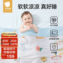 贝肽斯儿童夏凉被婴儿被子四季通用宝宝幼儿园空调被森林奇遇150×120cm