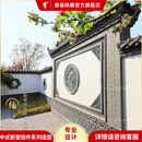 唐语砖雕仿古砖青砖影壁墙照壁浮雕中式庭院背景墙装饰1.2m圆型福字迎门墙 福ZJ1200-1 定制