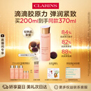 娇韵诗弹簧水200ml抗初老爽肤水补水保湿护肤品礼物送女友