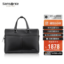 Samsonite新秀丽（Samsonite）男士手提包15英寸电脑包牛皮公文包NP89001