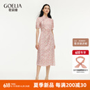 歌莉娅女装旗袍国风优雅夏季新品樱花印花旗袍连衣裙礼服唐装1C3R4K14F 06D杏底印花 M