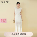 SNIDEL2025春夏新品优雅V领雪纺蓬蓬纱荷叶边飞袖衬衫SWFB252008 象牙白 均码 (F)